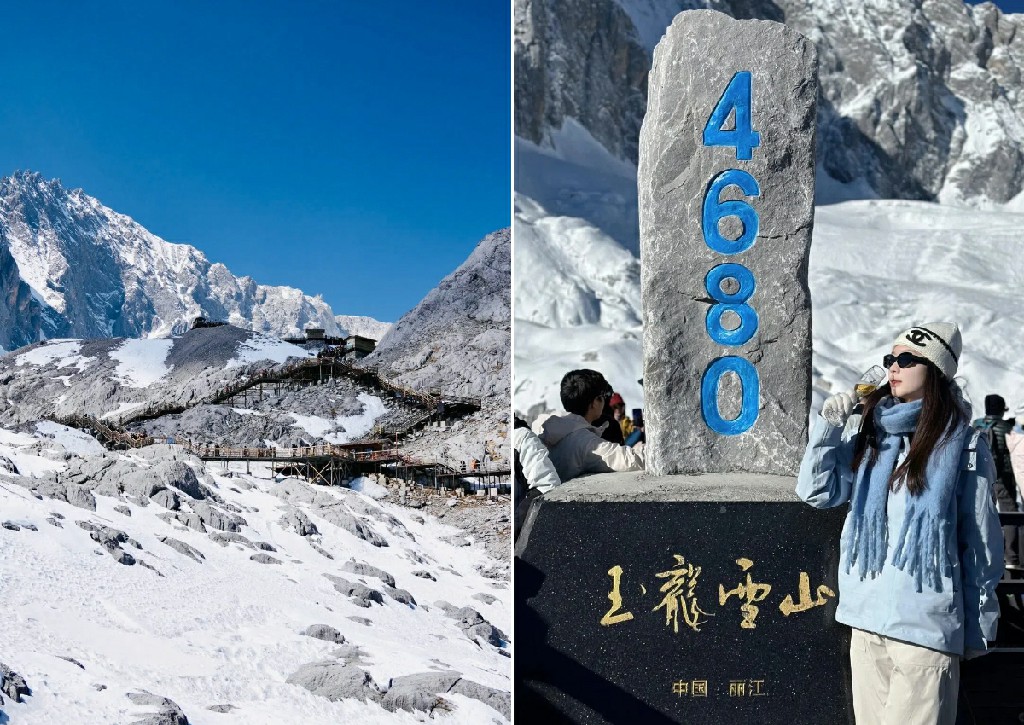 麗江古城